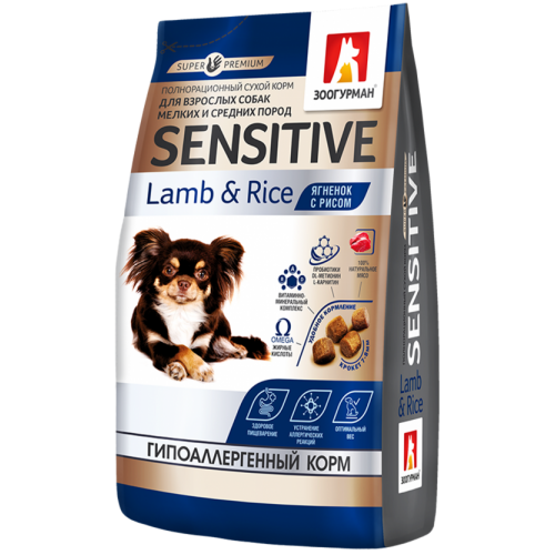 Сухой корм ЗООГУРМАН Sensitive для собак малых и средних пород Ягненок с рисом