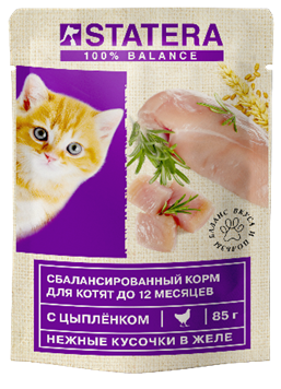Влажный корм STATERA для котят с цыпленком в желе
