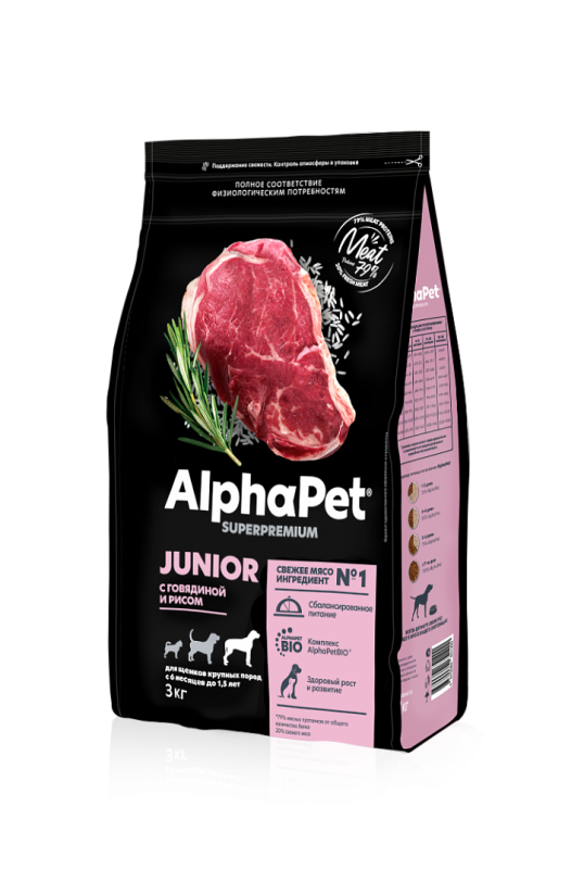 AlphaPet Сухой корм для щенков крупных пород до 1,5 лет с говядиной  и рисом