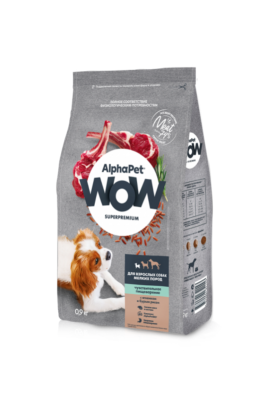 AlphaPet WOW Сухой корм для собак мелких пород с чувствительным пищеварением с ягненком и бурым рисом