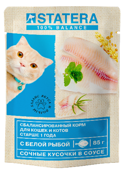 Влажный корм STATERA для взрослых кошек с белой рыбой в соусе