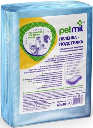 Пеленки-Подстилки PetMil 40х60 см впитывающие
