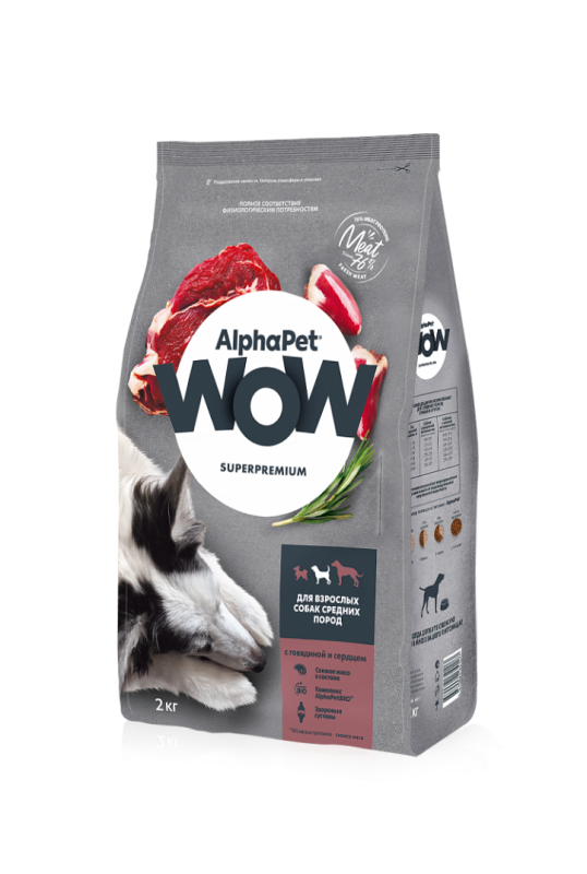 AlphaPet WOW Сухой корм для взрослых собак средних пород с говядиной и сердцем