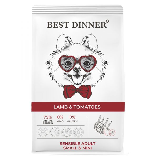 Best Dinner Adult Sensible Mini Ягненок с томатами