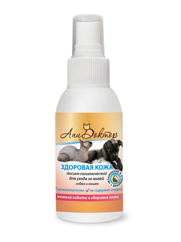 Лосьон АпиДоктор Здоровая кожа гигиенический для очистки кожи собак и кошек