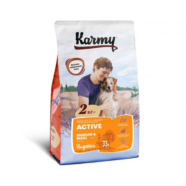 Корм Karmy Activ Medium&Maxi для собак средних и крупных пород, подверженных повышенных нагрузкам Индейка