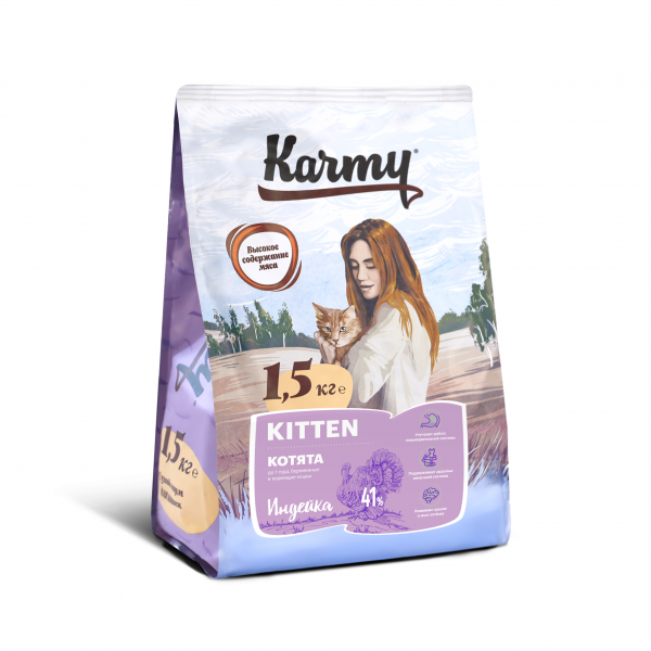 Корм Karmy KITTEN для котят, беременных и кормящих кошек Индейка