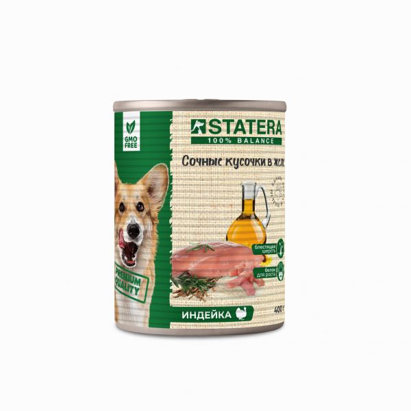 Консервы STATERA для собак сочные кусочки в желе с индейкой