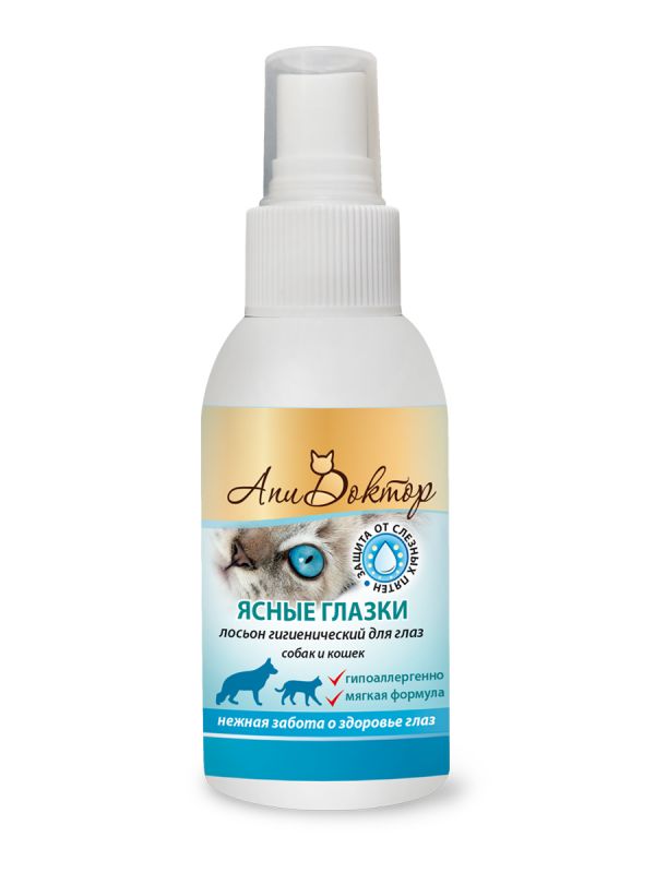 Лосьон АпиДоктор Ясные глазки для очищения области вокруг глаз собак и кошек