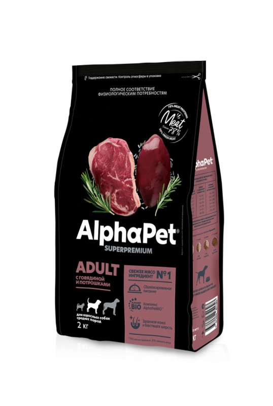 AlphaPet Сухой корм для взрослых собак средних пород с говядиной и потрошками