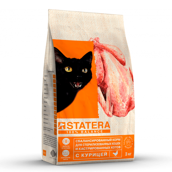 Корм STATERA для стерилизованных кошек и кастрированных котов с курицей