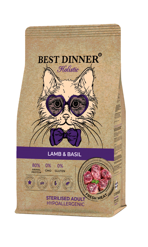 Best Dinner Holistic Hypoallergenic Adult Sterilised Cat  Ягненок с Базиликом