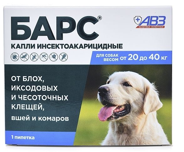 БАРС Капли от блох и клещей для собак весом 20-40кг