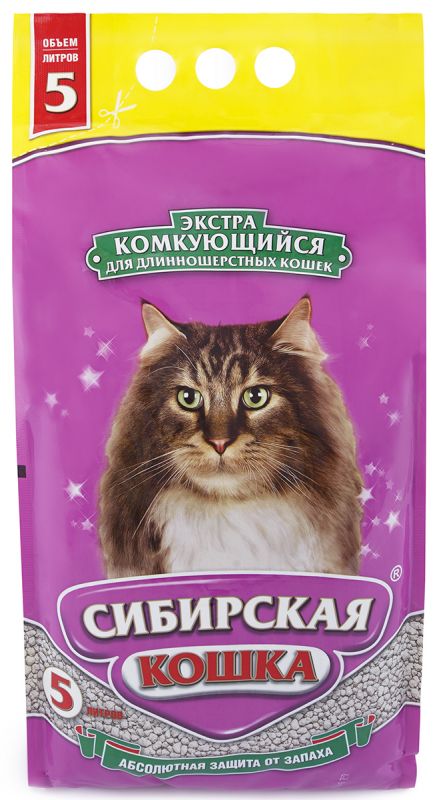 Наполнитель СИБИРСКАЯ КОШКА комкующийся ЭКСТРА для длиношерстных кошек