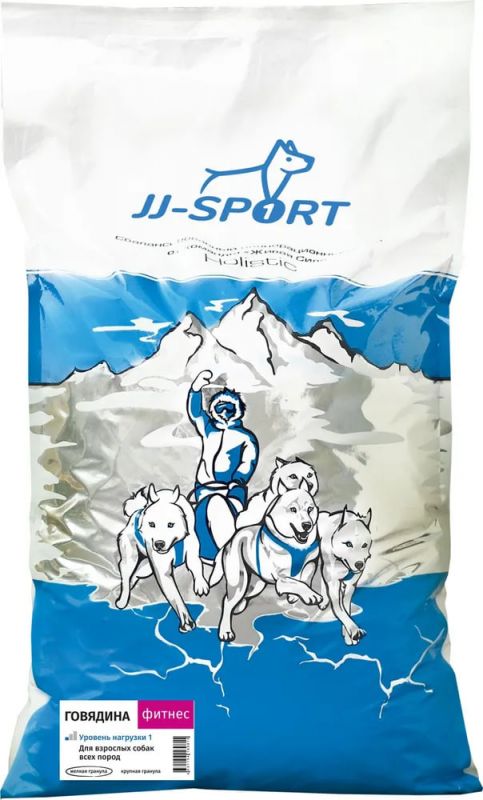 Корм Живая Сила Спорт Фитнес для взрослых собак  с Говядиной мелкая гранула