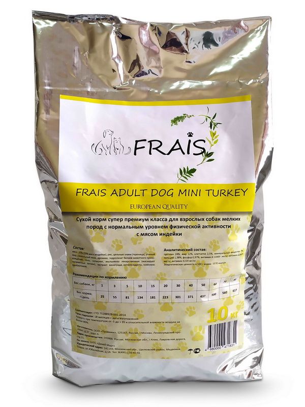 Сухой корм FRAIS ADULT DOG MINI TURKEY для собак мелких пород с Индейкой