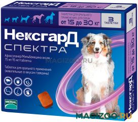 НексгарД Спектра L – жевательная таблетка от клещей, гельминтов и блох для собак весом 15 - 30 кг