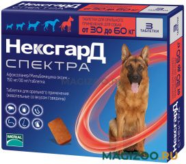 НексгарД Спектра XL – жевательная таблетка от клещей, гельминтов и блох для собак весом 30 - 60 кг