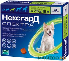 НексгарД Спектра M – жевательная таблетка от клещей, гельминтов и блох для собак весом 7,5 - 15 кг