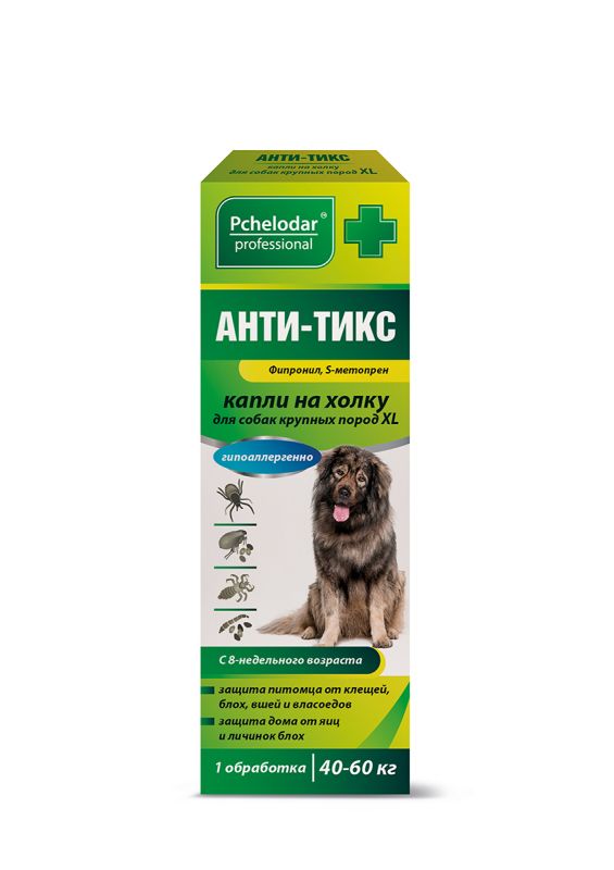 АНТИ-ТИКС капли на холку для собак крупных пород XL