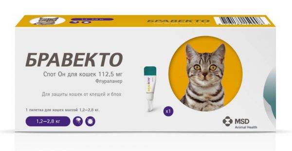 Бравекто Спот Он 112,5 мг для кошек мелких пород