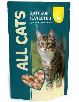 ALL CATS ПАУЧ для кошек  Курица в соусе