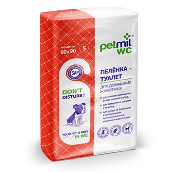 Пеленка-Туалет Petmil WC 60х90см впитывающая с суперабсорбирующим слоем