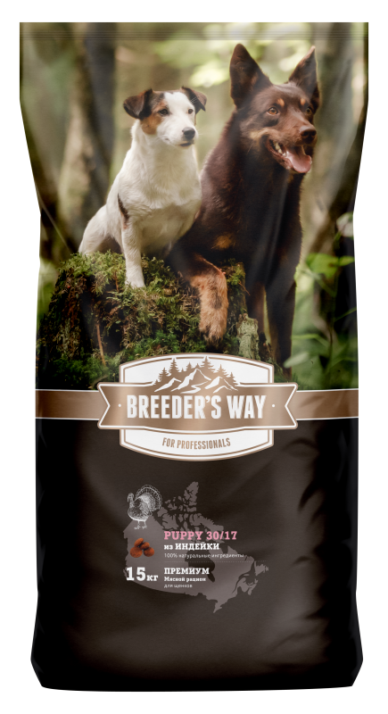 Корм Breeder's way Puppy для щенков крупных и средних пород Индейка