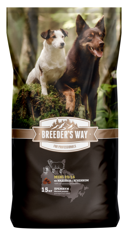 Корм Breeder's way Mini  для взрослых мелких пород собак Индейка с ягненокм