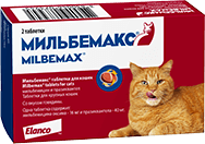 МИЛЬБЕМАКС Таблетки от глистов для кошек весом от 1-6 кг