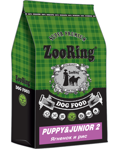 Корм ZooRing Puppy Junior 2 Ягненок и рис Без пшеницы!