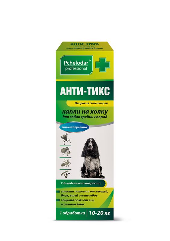АНТИ-ТИКС капли на холку для собак средних пород на вес 10-20 вес