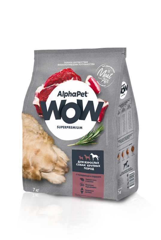 AlphaPet WOW Сухой корм для собак крупных пород с говядиной и сердцем