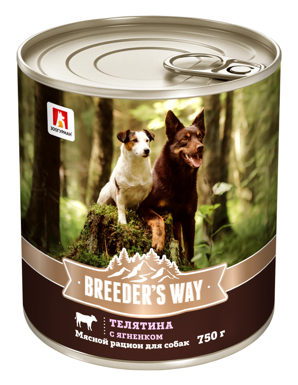 Консервы Breeder’s way для собак Телятина с ягненком