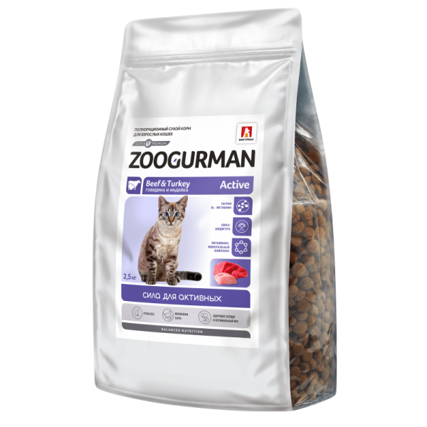 Сухой корм для кошек Zoogurman Active Говядина и индейка