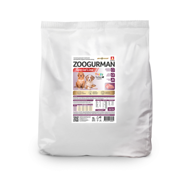 Сухой корм Zoogurman Puppy Special line для щенков средних и крупных пород Индейка