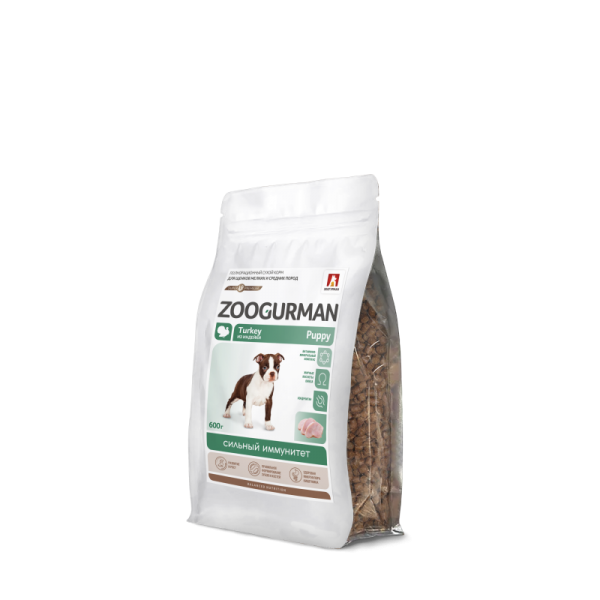Сухой корм Zoogurman Puppy для щенков мелких и средних пород Индейка