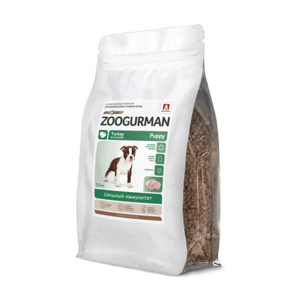 Сухой корм Zoogurman Puppy для щенков мелких и средних пород Индейка